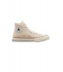 Zapatillas Converse Chuck 70 Vintage Beige