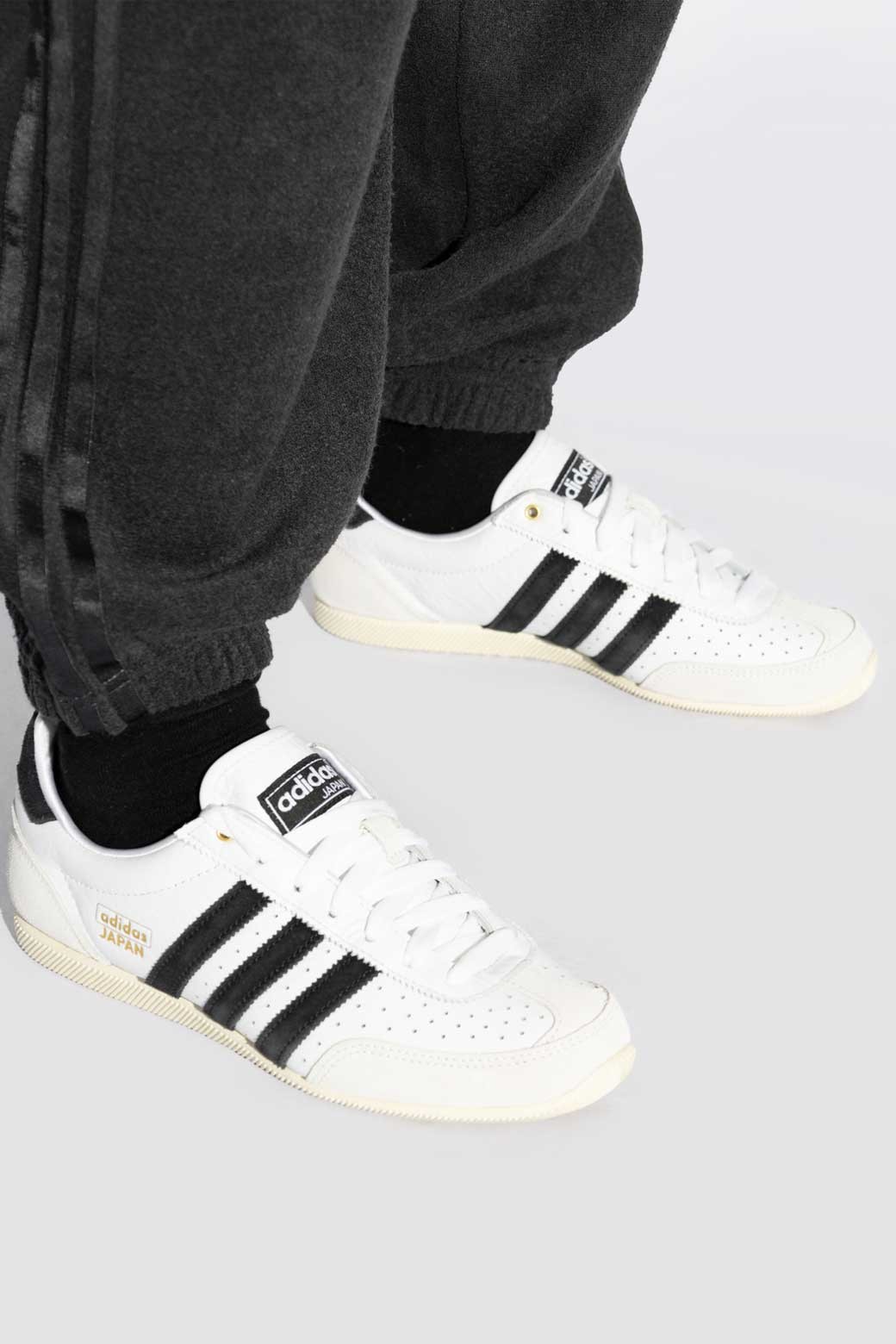 Zapatillas Adidas Japan W Blancas