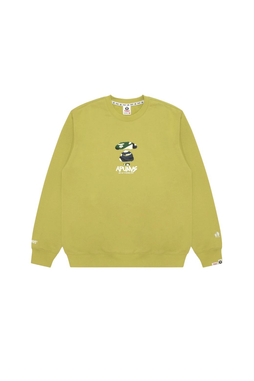 Sudadera AAPE Universe Back Logo Verde