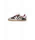Zapatillas Adidas Samba OG Cow Blanca y Marrón